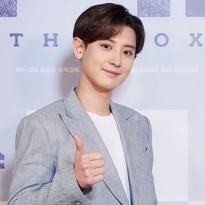 Động thái mới nhất của Chanyeol EXO sau vụ “bắt cá 10 tay” khiến fans một phen “hết hồn” ảnh 3