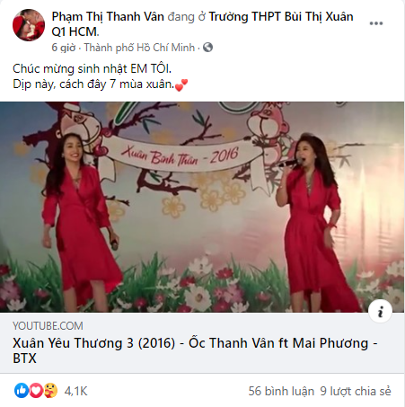 Quản lý cũ, bạn thân viết lời chúc mừng sinh nhật cố diễn viên Mai Phương gây xúc động ảnh 1