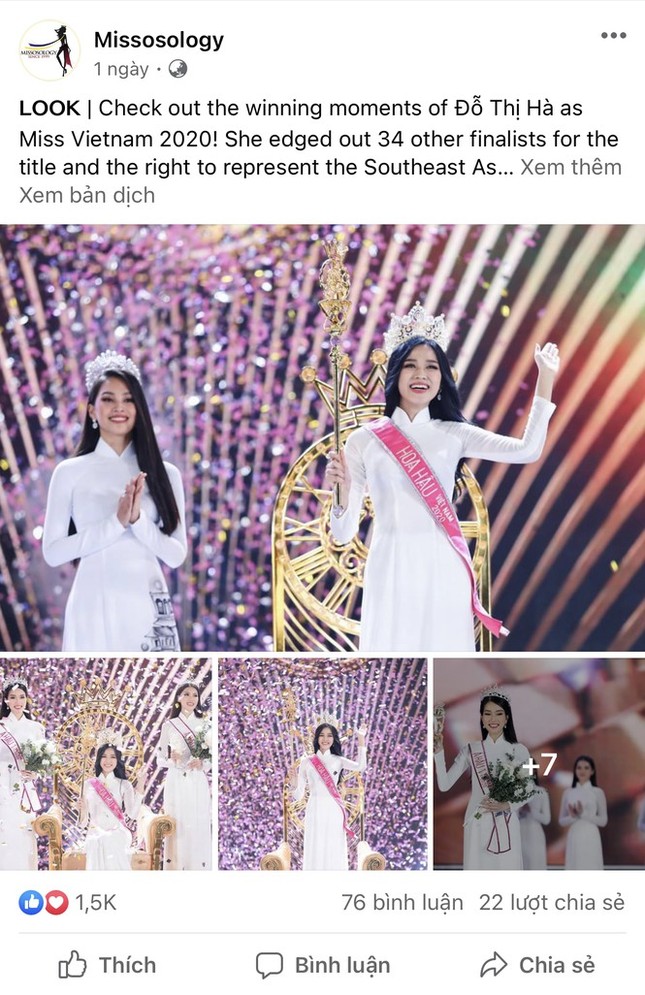 Đỗ Thị Hà kể về hình ảnh đầu tiên hiện lên khi được xướng tên ngôi vị Hoa hậu ảnh 1