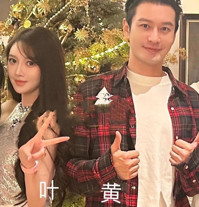 Huỳnh Hiểu Minh yêu hot girl siêu vòng một ảnh 2