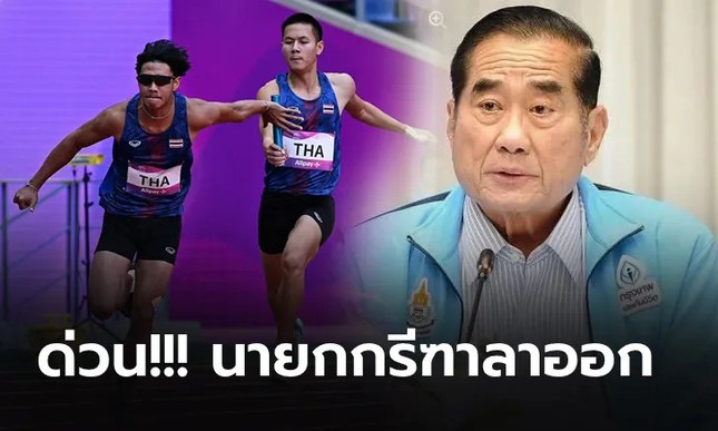 Chủ tịch Liên đoàn điền kinh Thái Lan từ chức vì thất bại ở Asiad 19 ảnh 1