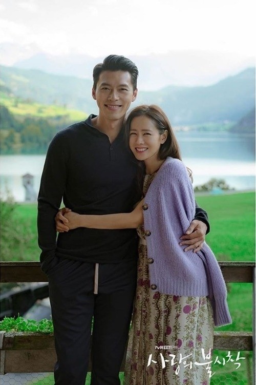 Hyun Bin lần đầu tiên công khai, dành lời ngọt ngào nhắc đến bạn gái Son Ye Jin ảnh 2