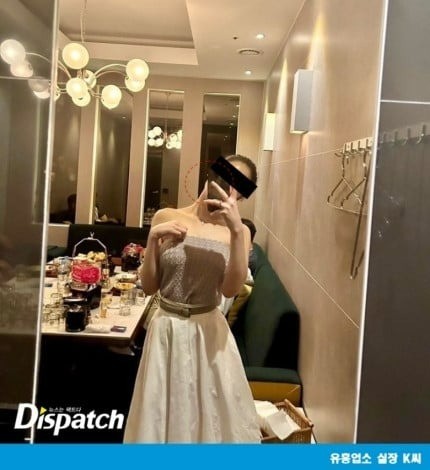 Thủ đoạn của nữ quản lý quán bar 18+ khiến G-Dragon suýt mất tất cả ảnh 1