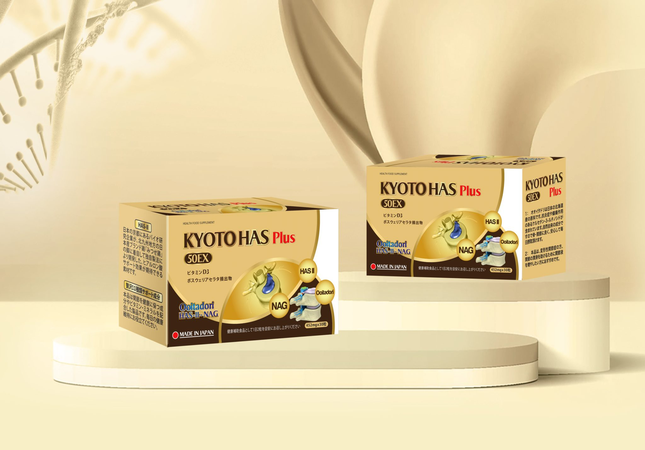 TPBVSK Kyoto Has 50EX Plus - Giải pháp chuyên biệt từ Nhật Bản cho người bị thoát vị đĩa đệm ảnh 2