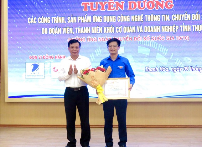 Tuyên dương công trình ứng dụng chuyển đổi số do đoàn viên, thanh niên thực hiện ảnh 1