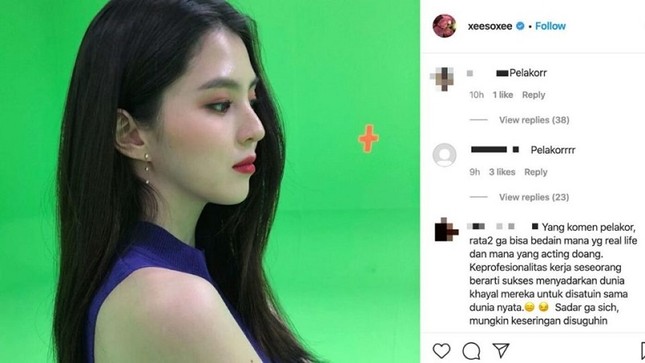 Cư dân mạng Indonesia nổi giận chỉ vì Han Soo Hee vào vai “tiểu tam” quá đạt ảnh 1