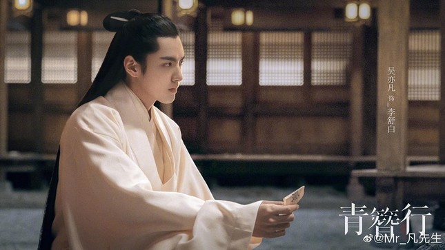 Hai dự án khủng đồng loạt tung teaser, trailer: “Thanh Trâm Hành” đẹp như phim điện ảnh ảnh 3