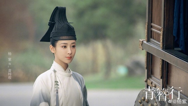 Hai dự án khủng đồng loạt tung teaser, trailer: “Thanh Trâm Hành” đẹp như phim điện ảnh ảnh 4
