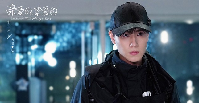 "Cá Mực Hầm Mật 2" đóng máy, Hồ Nhất Thiên cùng đồng đội đồng loạt lộ diện ảnh 1