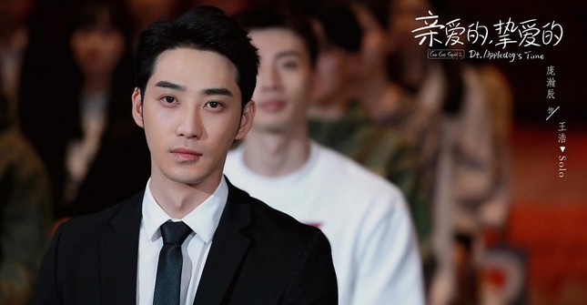 "Cá Mực Hầm Mật 2" đóng máy, Hồ Nhất Thiên cùng đồng đội đồng loạt lộ diện ảnh 3