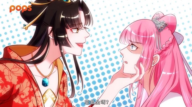 Không nên bỏ lỡ những bộ “moving toon” chất chẳng kém truyện tranh hay anime này ảnh 6