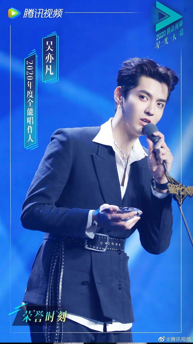 Tinh Quang Đại Thưởng 2020: Ngô Diệc Phàm ca sĩ toàn năng, R1SE đầy phốt vẫn có album năm ảnh 5