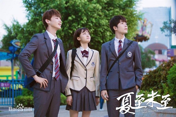 Dương Mịch, Lý Dịch Phong, Dương Dương đồng loạt bị “réo tên” giữa scandal của Trịnh Sảng ảnh 8