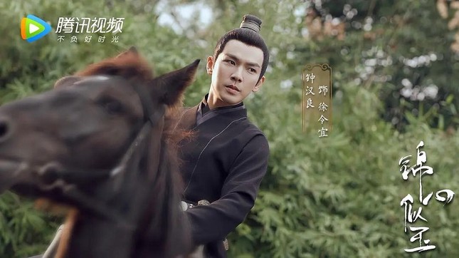 “Cẩm Tâm Tựa Ngọc“: Chung Hán Lương, Đàm Tùng Vận hợp lực vẫn không đủ thu hút khán giả ảnh 4