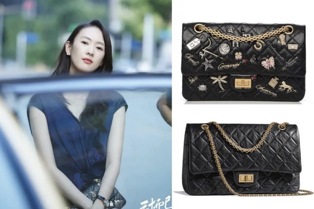 Loạt túi của Cố Giai (30 Chưa Phải Là Hết): Có Hermès, Dior và có luôn cả Charles & Keith ảnh 2