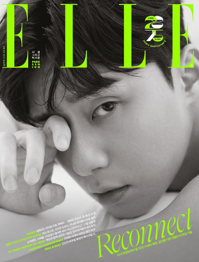 Park Seo Joon khác lạ trên bìa ELLE Hàn sau khi trở thành đại sứ của Chanel Beauty ảnh 2