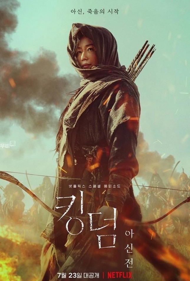 Siêu phẩm “Kingdom” (Vương Triều Xác Sống) với phần 3, Jeon Ji Hyun được xem là nữ giới chính? hình ảnh 2