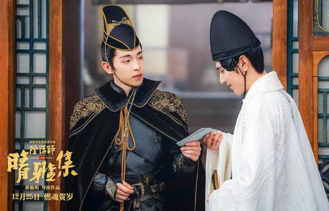 Âm Dương Sư Tình Nhã Tập: Phim điện ảnh đầu tay của Đặng Luân bị tố “vay mượn” Doctor Strange ảnh 8