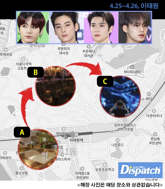 Tưởng đã êm xuôi, bê bối 97-line và Itaewon lại bùng nổ với cấp độ mạnh hơn ảnh 2