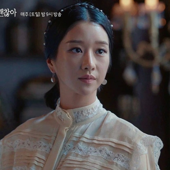 Đụng hàng váy Louis Vuitton nhưng Seo Ye Ji lại ăn đứt “con dâu vua sòng bạc” Ming Xi? ảnh 5