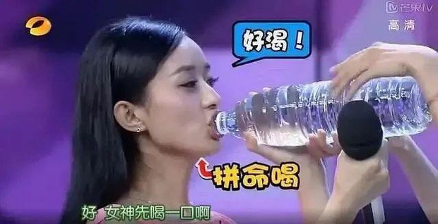 Xinh đẹp, nổi tiếng nhưng Triệu Lệ Dĩnh vẫn bị chê “kém duyên” chỉ vì thói quen này ảnh 6