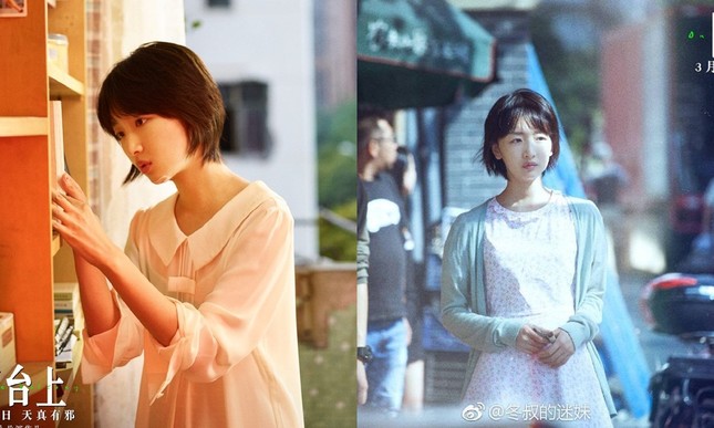 Học ngay Tam kim Ảnh hậu Châu Đông Vũ tuyệt chiêu này để “dù phẳng vẫn đẹp” ảnh 11