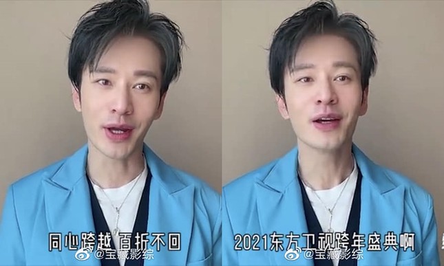 Trong khi Angela Baby ngày càng xinh đẹp thì Huỳnh Hiểu Minh lại xuống sắc trầm trọng ảnh 4