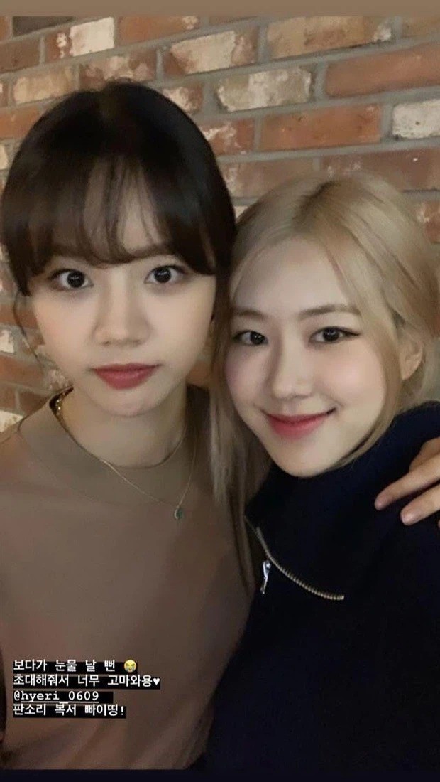 Lý do khiến Rosé và Hyeri (Girl’s Day) thân thiết có liên quan đến hoàn cảnh gia đình? ảnh 2