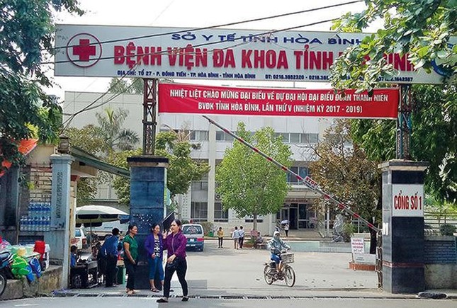 VKS đề nghị không chấp nhận xin hưởng án treo của Hoàng Công Lương ảnh 1