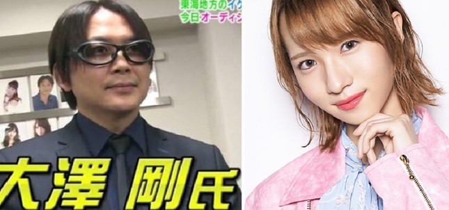 Showbiz Nhật Bản lại rúng động vụ nam nghệ sĩ tố CEO giải trí lạm dụng, ép chụp nude ảnh 6