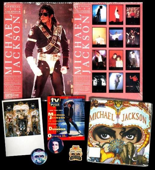 Looking back at the main milestones in the life of the King of Pop, photo 2