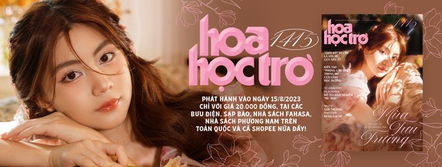 Hãy tinh mắt soi ra bí mật ẩn giấu bên trong 5 bức hình ảo ảnh thị giác này ảnh 9