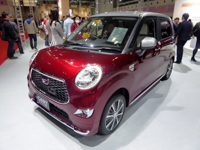 Xe cỡ nhỏ Toyota đứng trước nguy cơ triệu hồi do sai phạm của Daihatsu ảnh 2
