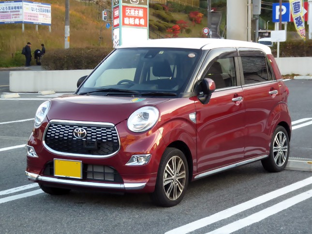Xe cỡ nhỏ Toyota đứng trước nguy cơ triệu hồi do sai phạm của Daihatsu ảnh 1