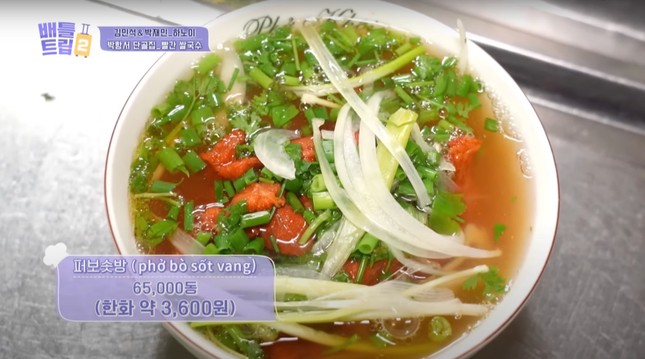 Phở Hà Nội được khen nức nở trên truyền hình Hàn Quốc ảnh 3