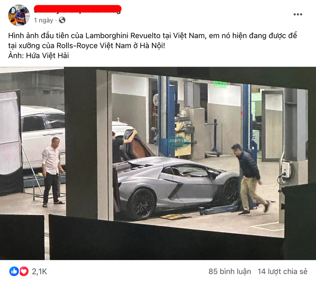 Siêu xe kế nhiệm Lamborghini Aventador xuất hiện tại Hà Nội ảnh 2