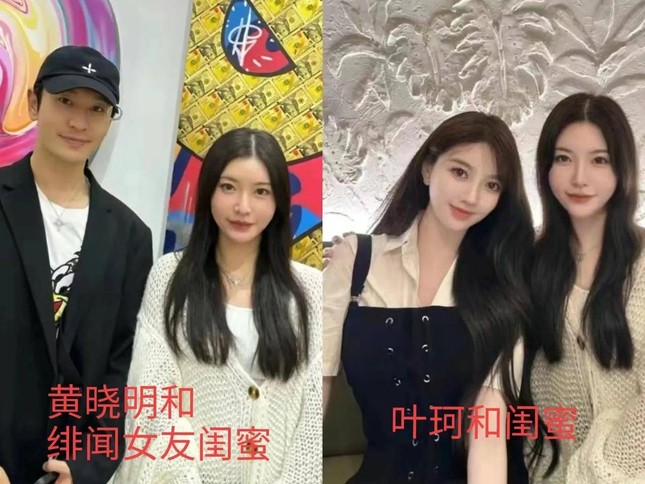 Huỳnh Hiểu Minh và bạn gái hot girl ngọt ngào ảnh 2