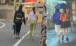 Hoa hậu Nhật Bản 2024 bị tố gian díu với đàn ông hơn 19 tuổi đã có gia đình ảnh 2