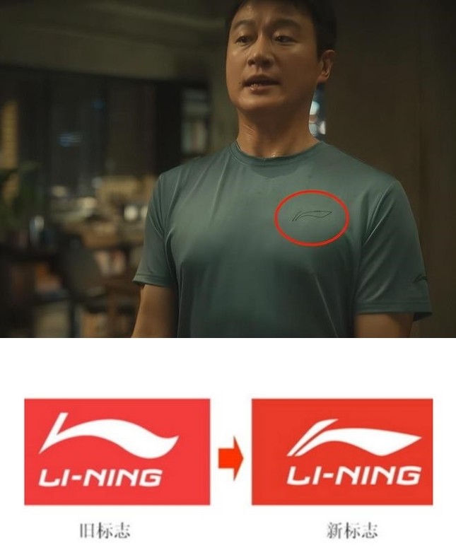 Phim của Lưu Diệc Phi ngập lỗi ảnh 5