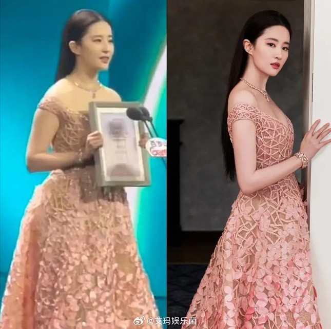 Khuyết điểm hình thể Lưu Diệc Phi ảnh 2