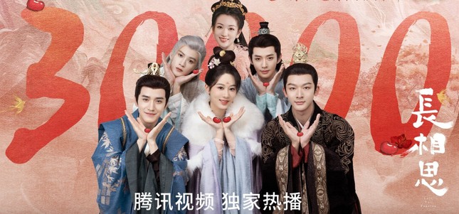 Dương Tử ê chề vì gian lận ảnh 2