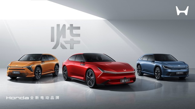 Honda ra mắt loạt xe điện mang thương hiệu mới ảnh 1