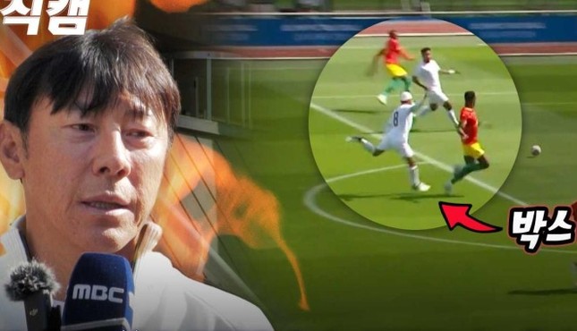 HLV Shin Tae-yong ức phát khóc, gọi trọng tài FIFA là trò hề- Ảnh 1.