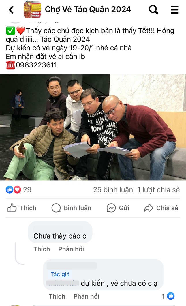 Hỗn loạn vé xem Táo Quân 2024 ảnh 2