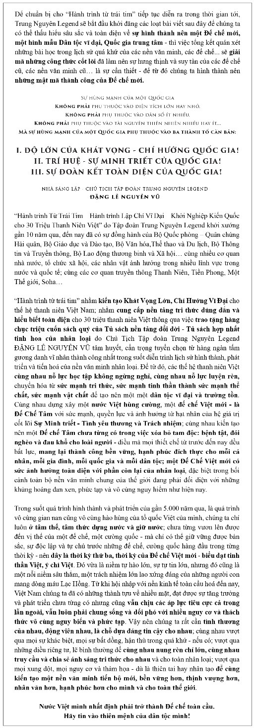 Đế quốc Pháp - Từ lãnh thổ liên minh đến Đế quốc cường thịnh - Kỳ II ảnh 2