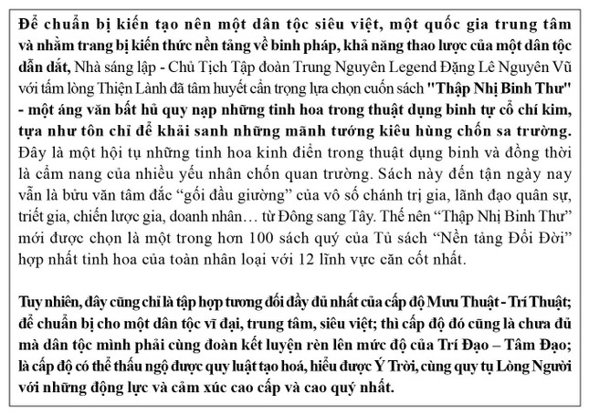 Thập Nhị Binh Thư - Binh thư số 6: Uất Liễu Tử ảnh 3