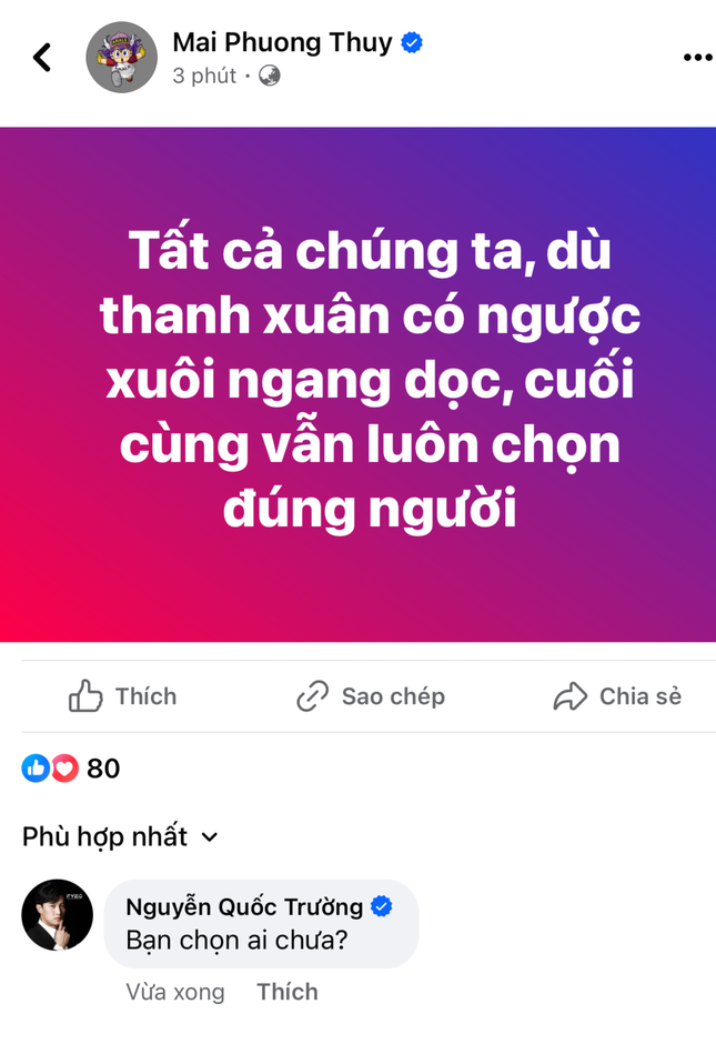 Lễ đính hôn của Midu: Hoàn toàn riêng tư, dàn sao đình đám úp mở gây tò mò ảnh 1