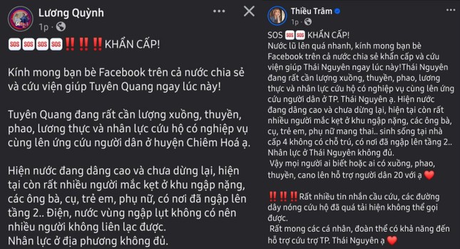 Các nghệ sĩ tích cực ủng hộ khắc phục hậu quả bão lũ cùng người dân miền Bắc ảnh 38