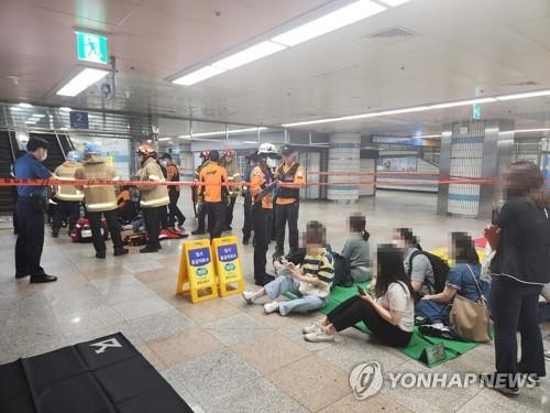 Tai nạn thang cuốn ở Hàn Quốc khiến 14 người bị thương ảnh 2
