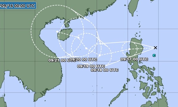 Áp thấp nhiệt đới được dự báo mạnh lên và vào Biển Đông, sẽ thành cơn bão số 4 ảnh 2